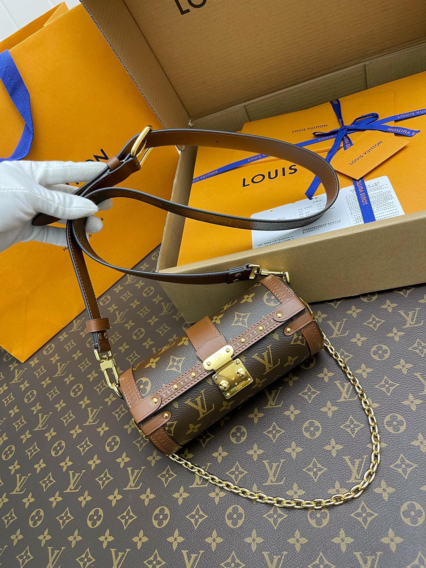 LV Round Bags